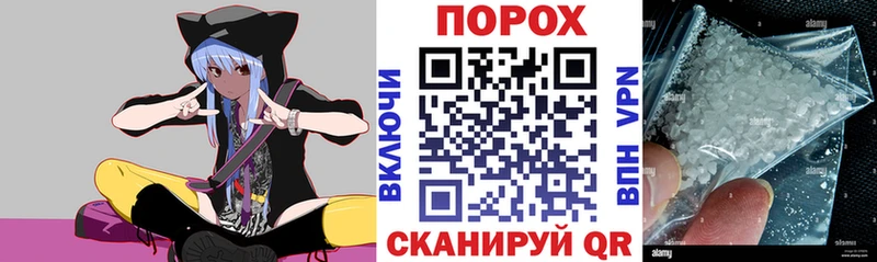 как найти наркотики  Ахтубинск  Amphetamine Premium 