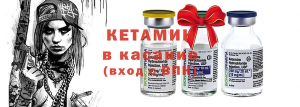 мет Арсеньев