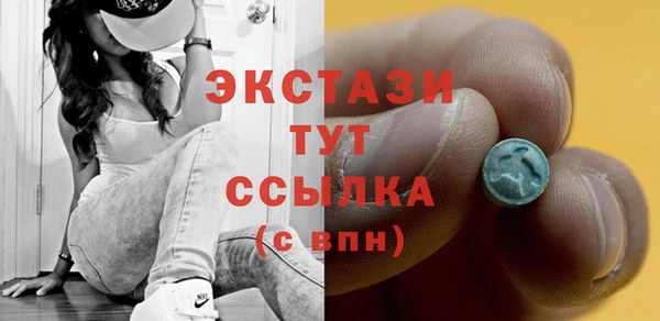 марки lsd Алексеевка