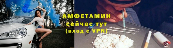мет Арсеньев