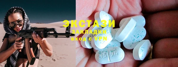 мет Арсеньев