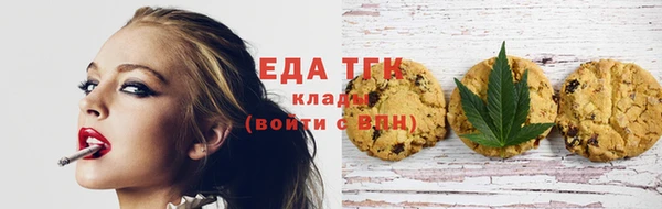 бутик Аркадак