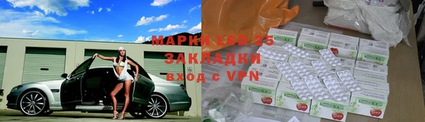 бутик Аркадак