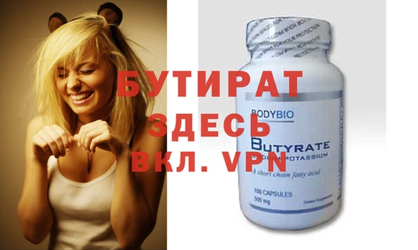 амф Алексин