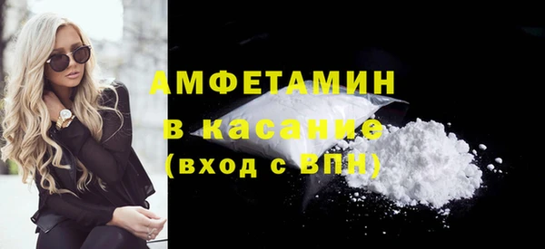 бутик Аркадак