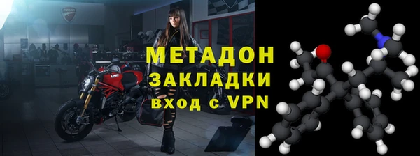 бутик Аркадак