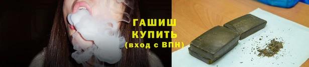 бутик Аркадак