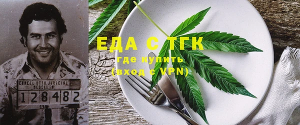 бутик Аркадак