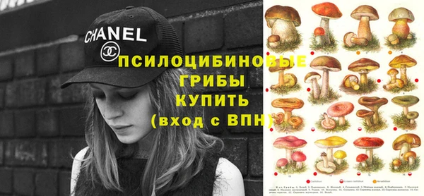 бутик Аркадак