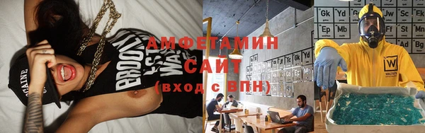 бутик Аркадак