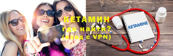 бутик Аркадак