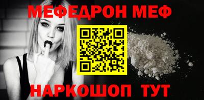 ПСИЛОЦИБИНОВЫЕ ГРИБЫ Ликино-Дулёво