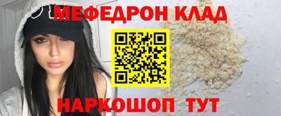 ПСИЛОЦИБИНОВЫЕ ГРИБЫ Ликино-Дулёво