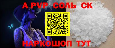 ПСИЛОЦИБИНОВЫЕ ГРИБЫ Ликино-Дулёво