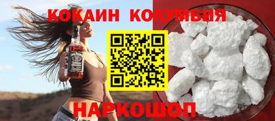 ПСИЛОЦИБИНОВЫЕ ГРИБЫ Ликино-Дулёво