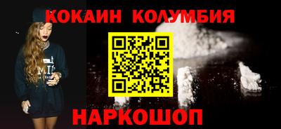 ПСИЛОЦИБИНОВЫЕ ГРИБЫ Ликино-Дулёво