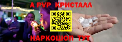 не бодяженный Лесосибирск