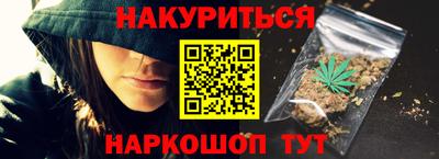 ПСИЛОЦИБИНОВЫЕ ГРИБЫ Ликино-Дулёво