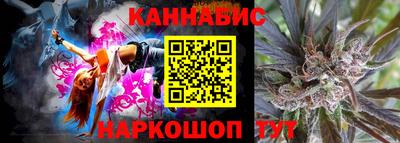 не бодяженный Лесосибирск
