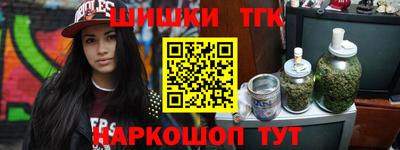 не бодяженный Лесосибирск