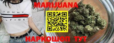 не бодяженный Лесосибирск