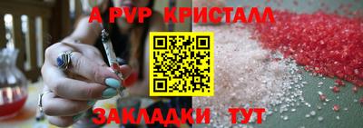 ПСИЛОЦИБИНОВЫЕ ГРИБЫ Ликино-Дулёво