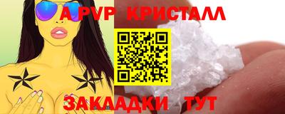ПСИЛОЦИБИНОВЫЕ ГРИБЫ Ликино-Дулёво
