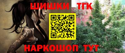 ПСИЛОЦИБИНОВЫЕ ГРИБЫ Ликино-Дулёво
