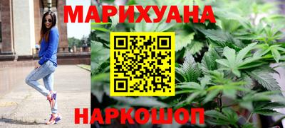 меф VHQ Ливны