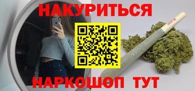 не бодяженный Лесосибирск