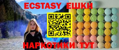 не бодяженный Лесосибирск