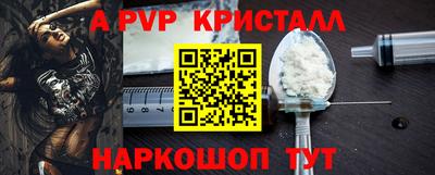 не бодяженный Лесосибирск