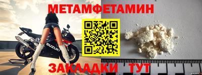 не бодяженный Лесосибирск