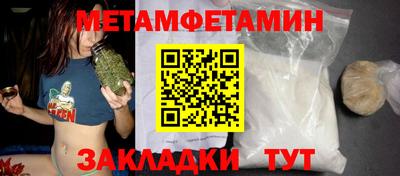 ПСИЛОЦИБИНОВЫЕ ГРИБЫ Ликино-Дулёво