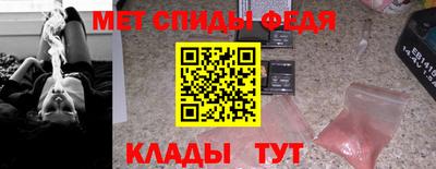 не бодяженный Лесосибирск
