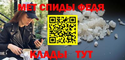 прущая мука Сосновый Бор