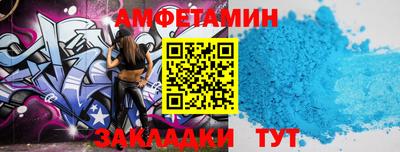 не бодяженный Лесосибирск