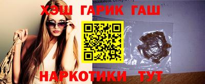 ПСИЛОЦИБИНОВЫЕ ГРИБЫ Ликино-Дулёво