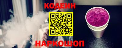 не бодяженный Лесосибирск