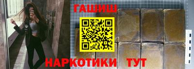 ПСИЛОЦИБИНОВЫЕ ГРИБЫ Ликино-Дулёво
