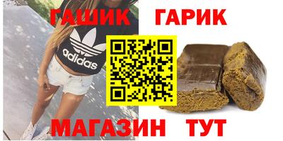 ПСИЛОЦИБИНОВЫЕ ГРИБЫ Ликино-Дулёво