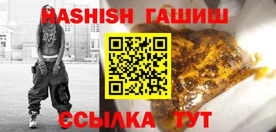 не бодяженный Лесосибирск