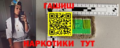 ПСИЛОЦИБИНОВЫЕ ГРИБЫ Ликино-Дулёво