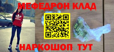 не бодяженный Лесосибирск