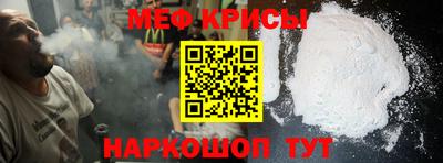 ПСИЛОЦИБИНОВЫЕ ГРИБЫ Ликино-Дулёво