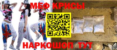 не бодяженный Лесосибирск